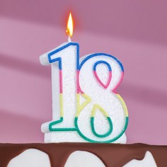 Свеча для торта «?Юбилейный ГИГАНТ», цифра "18", ободок цветной, блёстки, 8 см Страна Карнавалия