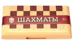 Игра настольная Шахматы в пласткоробке (мал, беж) Десятое королевство