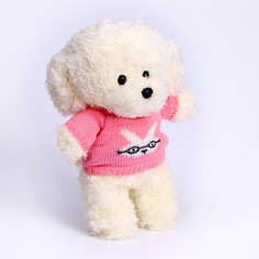 Мягкая игрушка Собака No Brand