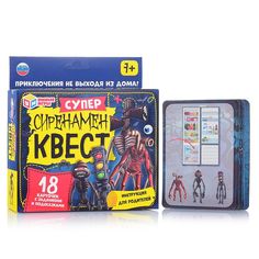 Настольная игра Умка "Сиренамен", Суперквест, 18 карточек