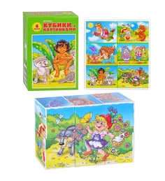 Кубики Десятое Королевство с картинками Солнышко-3, 6 штук (664)