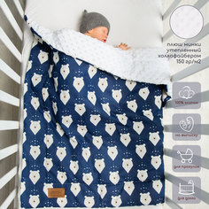 Плед AmaroBaby Растем вместе. Белые медведи 95x85