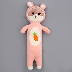 Мягкая игрушка Котик в костюме зайки, 90 см No Brand