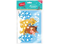 Новогодняя мозаика Disney Король Лев Кмд-038 No Brand