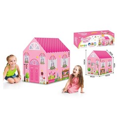 Игровой домик-палатка Shantou розовая, 103х93х69 см, в коробке (995-7070B)