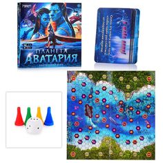 Настольная игра-ходилка Умка "Планета Аватария", Премиум, 40 карточек, квадратное поле