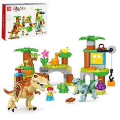 Конструктор Kids Home Toys Парк динозавров, 2 варианта сборки, 80 дет