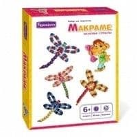 Набор для творчества Коробка-мини на магните Стрекозы арт58896 No Brand