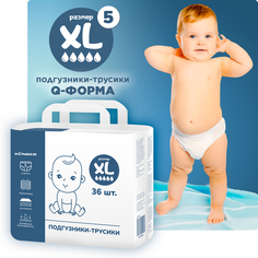 Подгузники-трусики KUNDER Q форма для новорожденных размер 5 XL 12 - 17 кг 36 шт