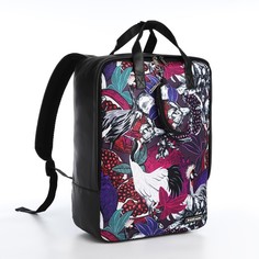 Рюкзак-сумка ErichKrause на молнии, фиолетовый