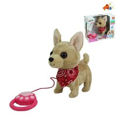 Интерактивная игрушка Собака на поводке, бежевый, 13 см No Brand