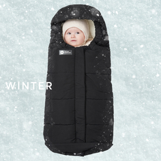 Конверт детский Happy Baby 89021 цв. черный