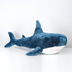 Мягкая игрушка «Акула», блохэй, 100 см No Brand