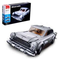 Конструктор Модельки Ретро автомобиль, 323 дет Sluban