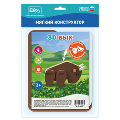 Мягкий детский 3D Конструктор El Basco Toys скелет Бык