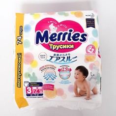 Трусики-подгузники Merries для детей