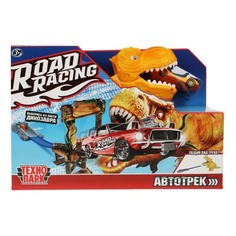 Набор Технопарк Road Racing автотрек с динозавром 1 машинка