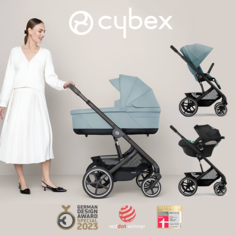 Коляска детская Cybex Balios 3 в 1 S Lux BLK Дождевик и адаптеры, Sky Blue, 0-4 л
