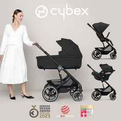 Коляска детская Cybex Balios 3 в 1 S Lux BLK Дождевик и адаптеры, Moon Black, 0-4 л