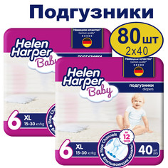 Подгузники Helen Harper Baby XL, 15-30 кг, 2х40 шт