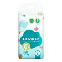 Подгузники Lovular Sweet Kiss S (3-7 кг) 56 шт