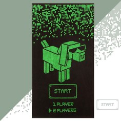 Полотенце детское Этель махровое Game menu, хлопок, 70х130 см