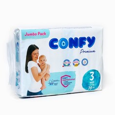 Подгузники CONFY Premium JUMBO 10137595