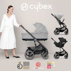 Коляска детская Cybex Balios 3 в 1 S Lux BLK Дождевик и адаптеры, Lava Grey, 0-4 л
