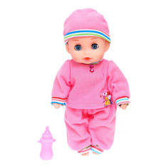 Кукла Сима-ленд Пупс Любимый малыш в костюме с аксессуаром (модель по наличию) Sima Land