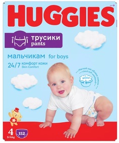 Подгузники трусики Huggies для мальчиков 9-14кг, 4 размер, 152 шт