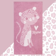 Полотенце детское Этель махровое Милый леопард, хлопок, 70х130 см