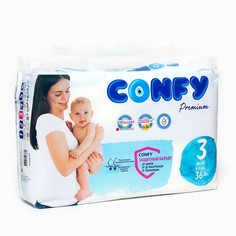 Подгузники CONFY Premium 10137584