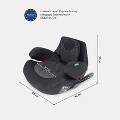 Автокресло Rant BH316i Flyfix Genius Line группа 2-3 15-36 кг Dark grey РАНТ