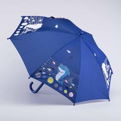 Зонт детский Котофей 03707129-00 синий