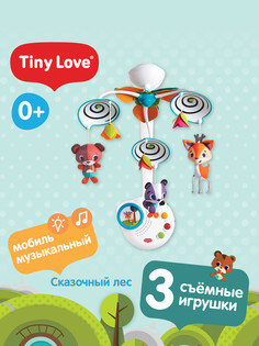 Классический мобиль Сказочный лес Tiny Love 1305106830