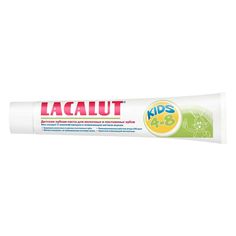 Детская зубная паста LACALUT kids 4-8 50 мл