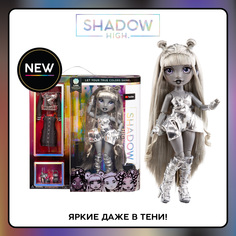 Кукла Рейнбоу Хай Кукла Shadow Луна Мэдисон 28 см Rainbow High