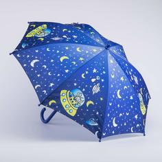 Зонт детский Котофей 03707130-00 синий