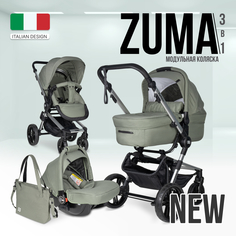 Коляска детская модульная 3 в 1 Farfello Zuma Trio Comfort Z-66 цвет оливковый