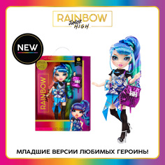 Кукла Rainbow High Junior Холли де Виус 24 см синяя с аксессуарами