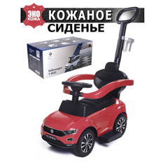 Каталка детская Babycare Volkswagen T-Rock кожаное сиденье New красный (Red)