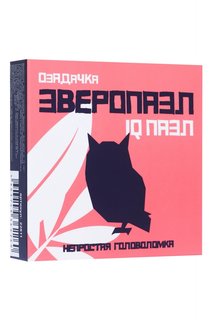 Головоломка ОЗАДАЧКА 22811 Сова Ozadachka