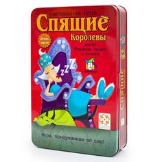Настольная игра «Спящие королевы» Делюкс No Brand