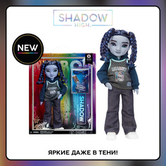Кукла Rainbow High Shadow Оливер Оушен, 28 см с аксессуарами RAINBOW HIGH