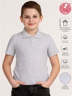 Поло детское Апрель 55581924, светло-серый, 146