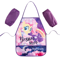 Фартук с нарукавниками детский "Dream", Мой маленький пони, 49х39 см No Brand