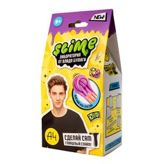 Игрушка для детей Slime лаборатория Влад А4, Butter slime, 100 г Волшебный мир