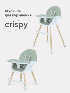 Стол-стул MOWBaby CRISPY RH150 Green