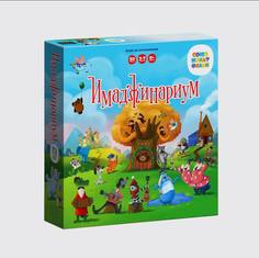 Настольная игра Имаджинариум СоюзМультфильм (не оригинал) No Brand