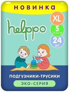 Подгузники- трусики helppo, ЭКО, размер XL, 24 шт, EK100XL